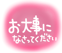 377507968