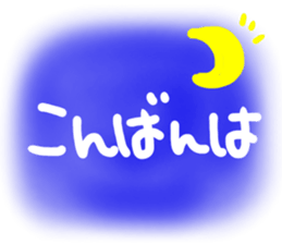 377507977