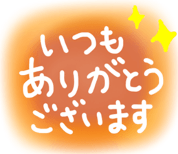 377507987