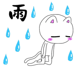 3775172