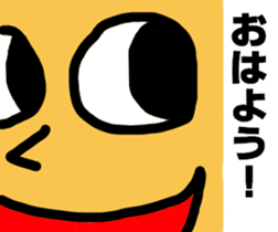 3775247