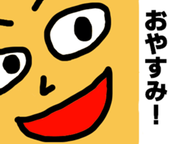 3775248