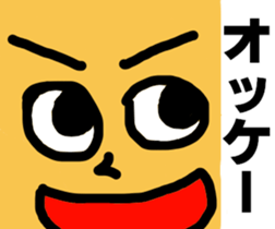 3775249