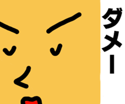 3775250