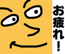 3775256