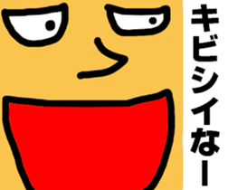 3775260