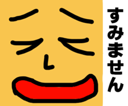 3775264