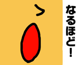 3775267