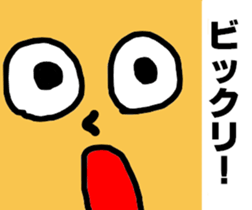 3775269