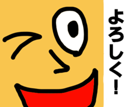 3775275