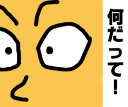 3775276