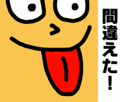 3775277