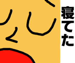 3775280