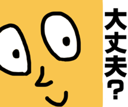 3775281