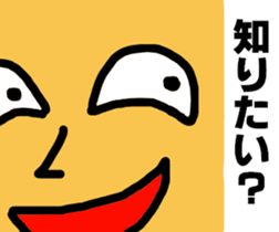 3775282