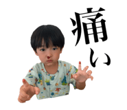 377533730