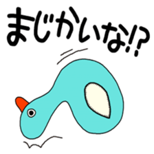 3775688