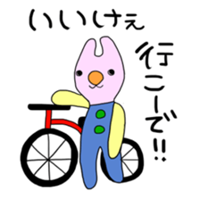 3775702