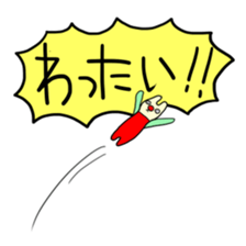 3775725