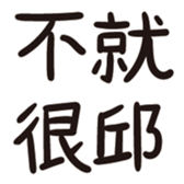 377623212