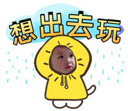 377650488