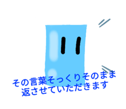 377685691