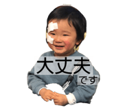 377688900