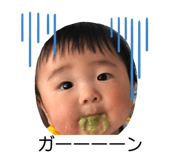 377688902