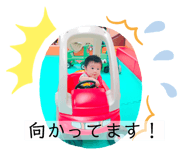 377688914