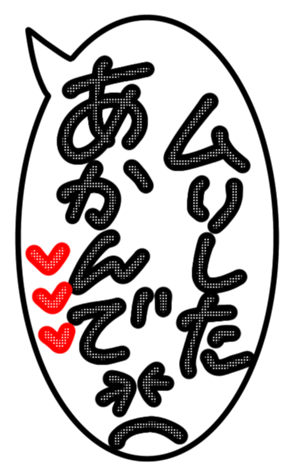 377717193