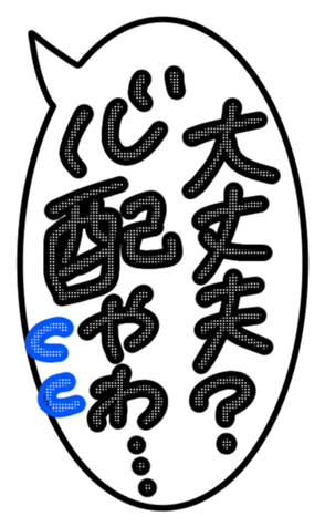 377717199