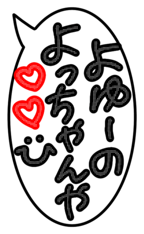 377717201