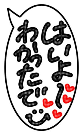 377717205