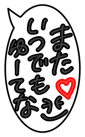 377717206