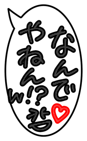 377717213