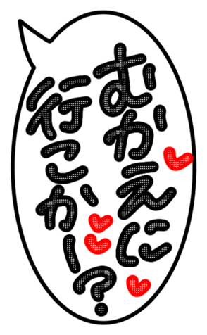 377717218