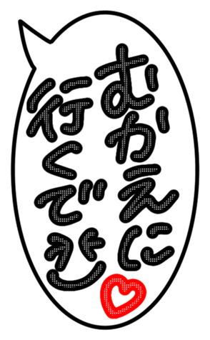 377717219