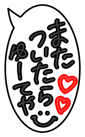 377717220
