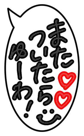 377717221
