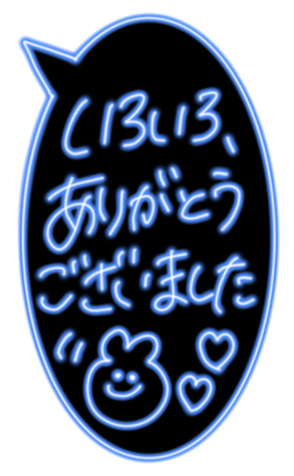 377717863