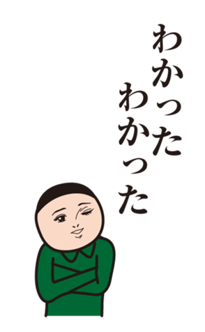 377721623