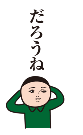 377721624