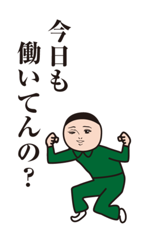 377721625