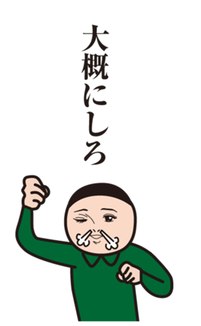 377721626