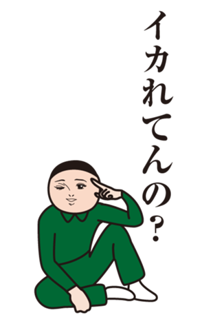 377721627
