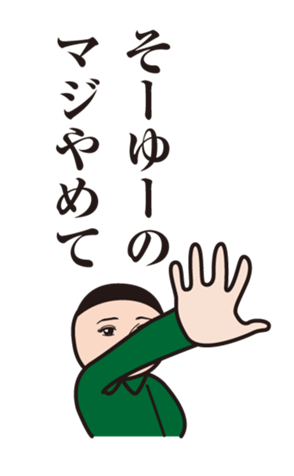 377721631