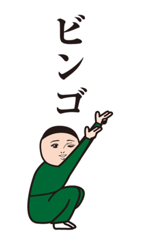 377721632
