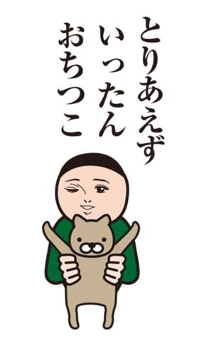 377721634