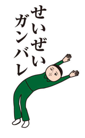 377721636