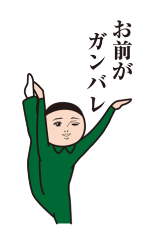 377721637